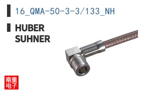 16_QMA-50-3-3/133_NH ͼƬ